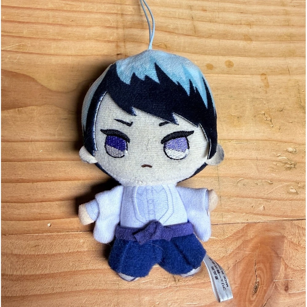 FuRyu Demon Slayer Kimetsu No Yaiba Yushiro 4.5 Inch Hanging Plush Bag‎ Charm